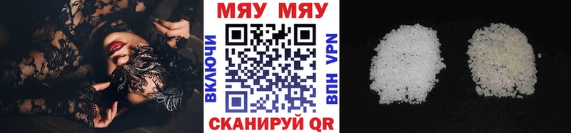 Гашиш Шатура