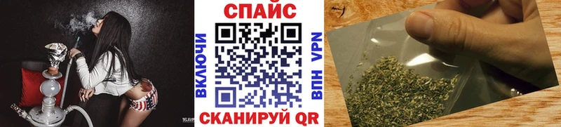 БУТИРАТ 99%  shop Telegram  Шатура 