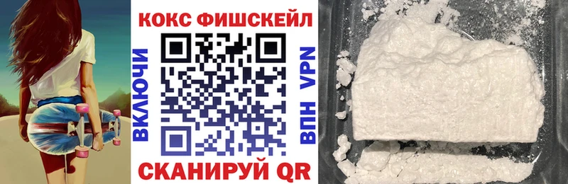 где можно купить наркотик Шатура omg зеркало Кокаин 97%