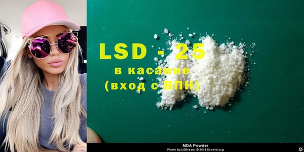 не бодяженный Ельня