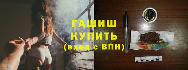 каннабис Елабуга