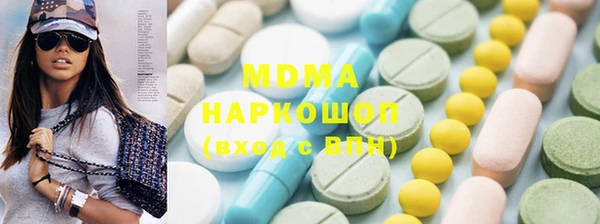 каннабис Елабуга