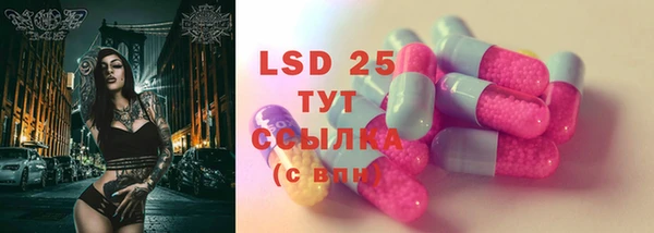 круглые Туринск