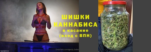 спиды Елизово