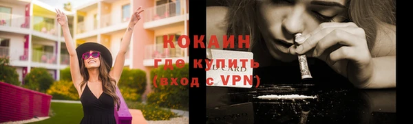 каннабис Елабуга
