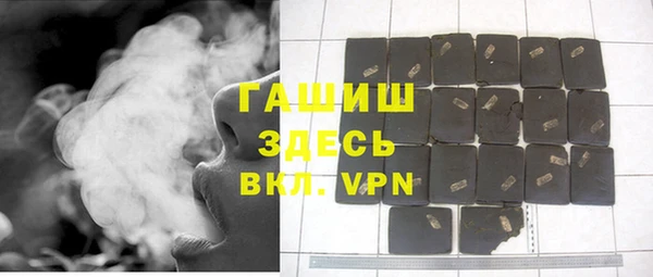 каннабис Елабуга