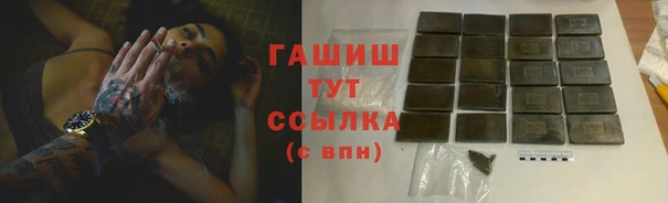 не бодяженный Ельня