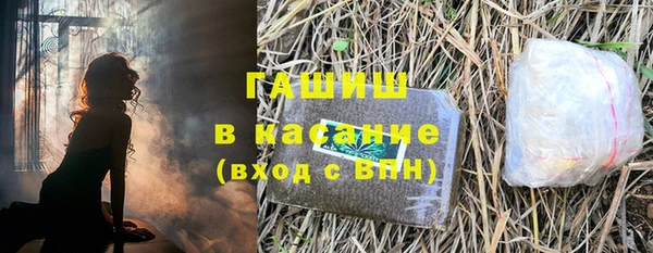 каннабис Елабуга