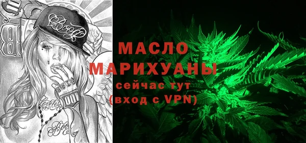 не бодяженный Ельня