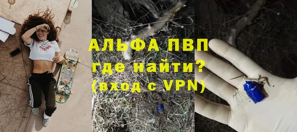 не бодяженный Ельня
