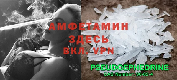 не бодяженный Ельня