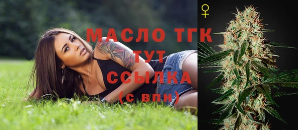 каннабис Елабуга