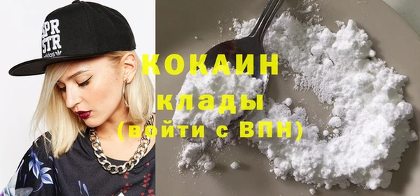 каннабис Елабуга