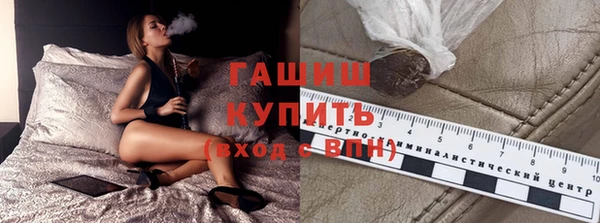не бодяженный Ельня