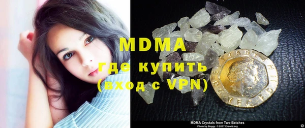каннабис Елабуга