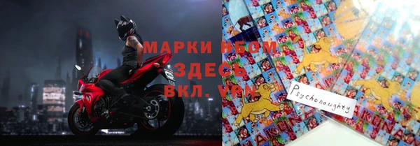 каннабис Елабуга