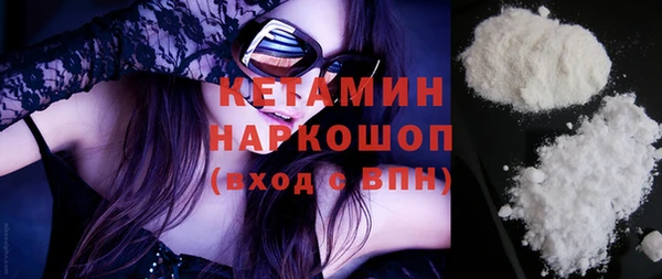 не бодяженный Ельня