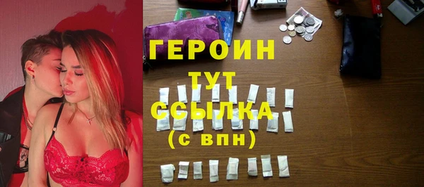 не бодяженный Ельня