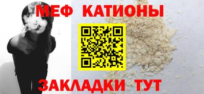 apvp Татарск