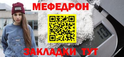 apvp Татарск