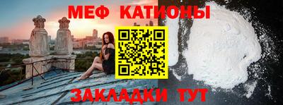 каннабис Тверь
