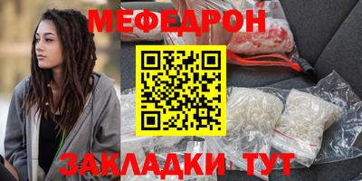 apvp Татарск