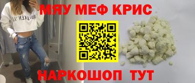 apvp Татарск