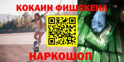 apvp Татарск