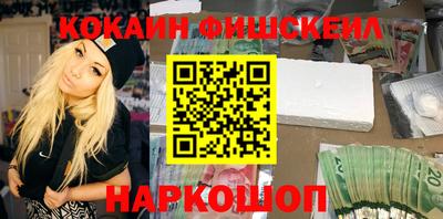 каннабис Тверь