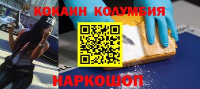 каннабис Тверь