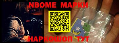 каннабис Тверь