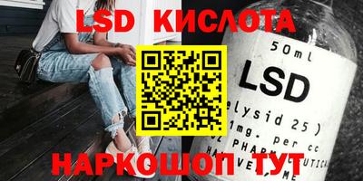 каннабис Тверь