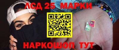 mix Тара