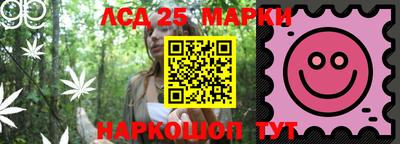 apvp Татарск