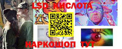 mix Тара