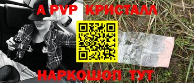 каннабис Тверь