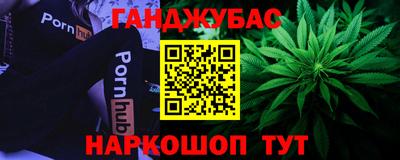 apvp Татарск