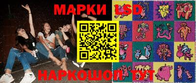 mix Тара