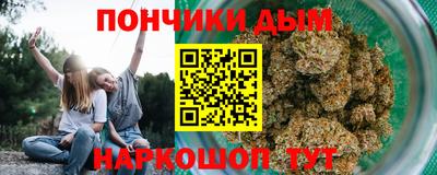 каннабис Тверь