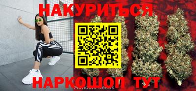 mix Тара