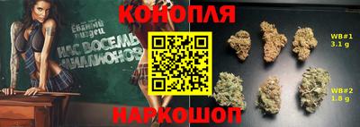 mix Тара
