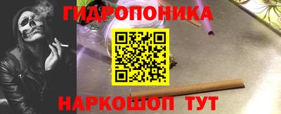 apvp Татарск