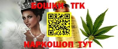 mix Тара