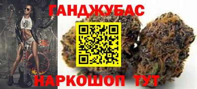 mix Тара