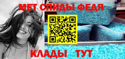 apvp Татарск