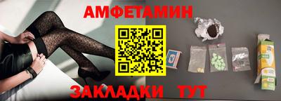 apvp Татарск