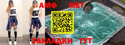 каннабис Тверь