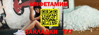 apvp Татарск