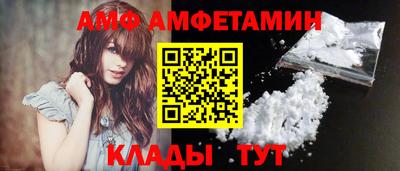 mix Тара