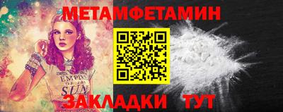 каннабис Тверь